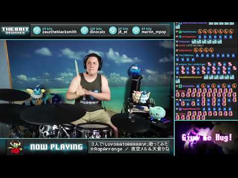 The8BitDrummer plays LUVORATORRRRRY! (Yozora Mel & Amane Kanata & Mori Calliope cover) (again)
