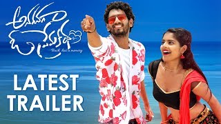 Anaganaga O Prema Katha LATEST TRAILER | Ashwin J Viraj | Riddhi Kumar | 2018 Latest Telugu Movies