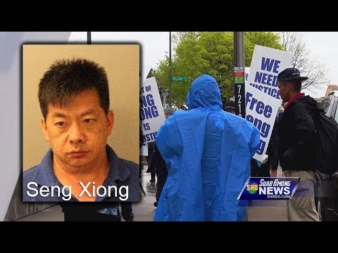 SUAB HMONG NEWS:  Seng Xiong sentenced to 87 months in prison for defrauding