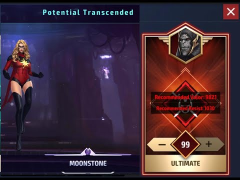 CORVUS 99 WBU 1 SHOT ( Each Phase )