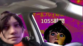 ハイテンポAPEX　シーズン8.exe プレイ時間1000時間を超えた者（キーマウ初心者）　Apex Legends