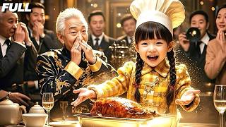 Download lagu 🐰Gadis 5 tahun masak hidangan terlezat, tapi tak ada yang tahu dia cucu koki legendaris! mp3