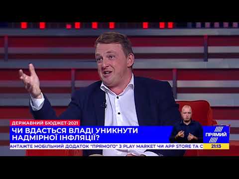 Сергій Фурса на телеканалі Прямий