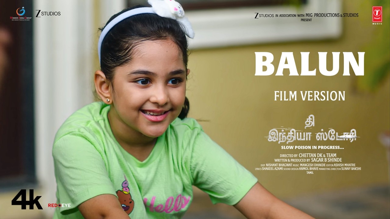 Full Video: Balun | The India Story | Kajal Aggarwal Kitchlu | Shreyas | Mangesh Dhakde | Chettan Dk