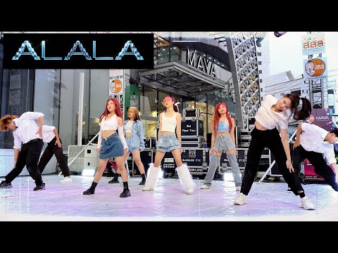 [09/14] ALALA - ร้องไห้ดังๆ (Not A Chance) l ทีม อุ๊อู๋ @No L Street Cover Dance Contest 2023