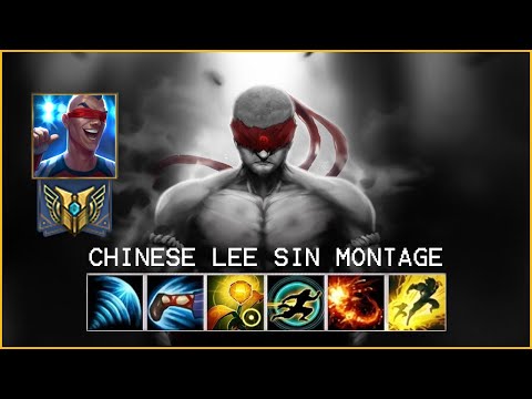 ULTIMATE CHINESE LEE SIN MONTAGE - League of Legends