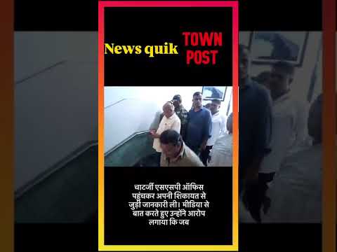 Dhanbad mein gangster Prince Khan ki dhamki ke baad siyasat aur suraksha dono garma gayi hain.