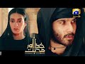 Khuda Aur Muhabbat Season 3 Best Dialogue
