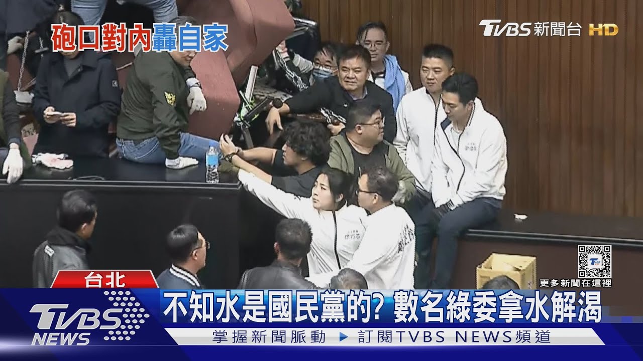 隊友沒攔綠委「偷拿水」 徐巧芯怒罵自己人
