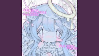 Cover art for PULSE