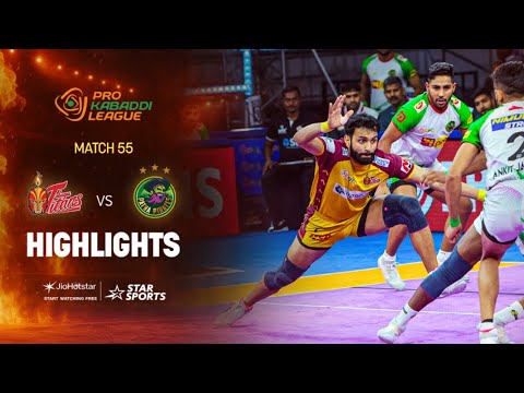 తెలుగు టైటాన్స్ ఖాతాలో మరొక హ్యాట్రిక్ | Match 55 | Telugu Highlights | #PKL12