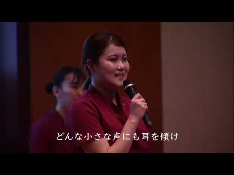 看護の誓いの日（ダイジェスト版_2025/4/24)