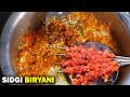 MUMBAI KI FAMOUS CHICKEN TIKKA BIRYANI KI MAKING Bhatiyara Style Chicken Biryani Recipe