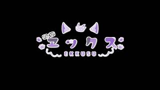 【雑談】花粉と仕事にボコられてる【ヱックス/VTuber】