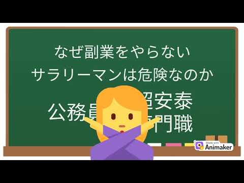 2000円で15000文字！ナレーション提供します イメージ1