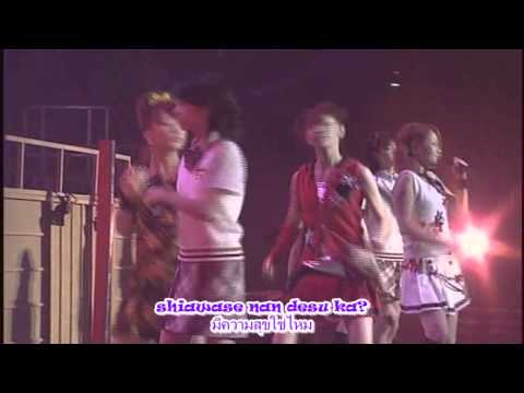 [Thai Sub] Hello! Project 2005 Winter (Shirogumi) - Shiawase Desu ka?