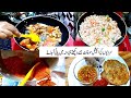 Ghar me ki dawat mehmano ki😍 |Dawat vlog | mehmano k lie bnaia mazedar dinner | shadion wali chicken