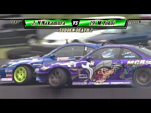 2009 D1SL Rd 3 NIKKO ⑤