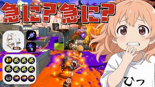 【スプラ3】当たってほしいとは思ってるけど急にたくさん当たると怖いよね