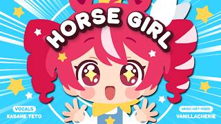 Cover art for HORSE GIRL