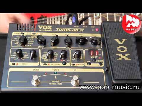 Vox Tonelab Ex Инструкция