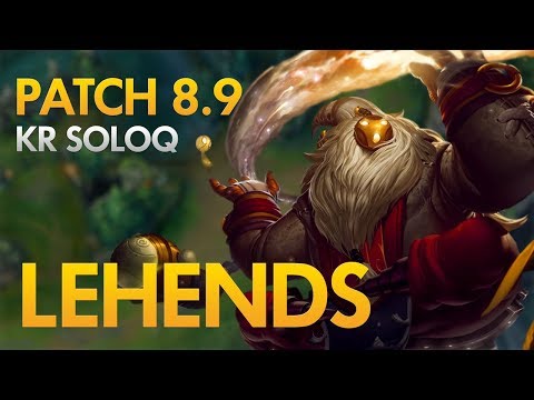 GRIFFIN LEHENDS - Bard Support