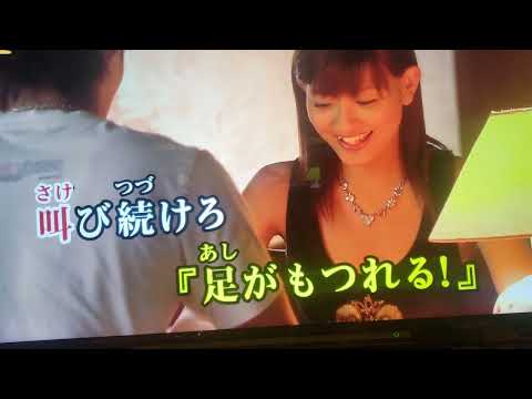 TUBE.近藤真彦、織田哲郎#6,6,Rock!#歌ってみた動画 