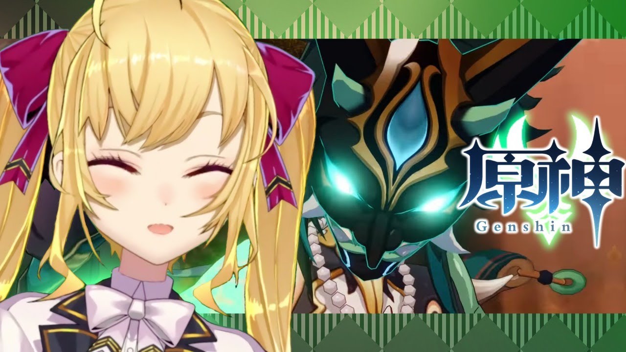 【原神】今日のクエして雑談して終わるだけの配信【にじさんじ/鷹宮リオン】