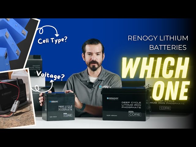 بطارية ليثيوم  12 فولت 200 أمبير