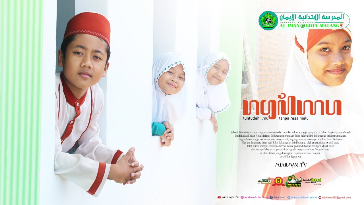 Video Informasi PPDB MI AL IMAN