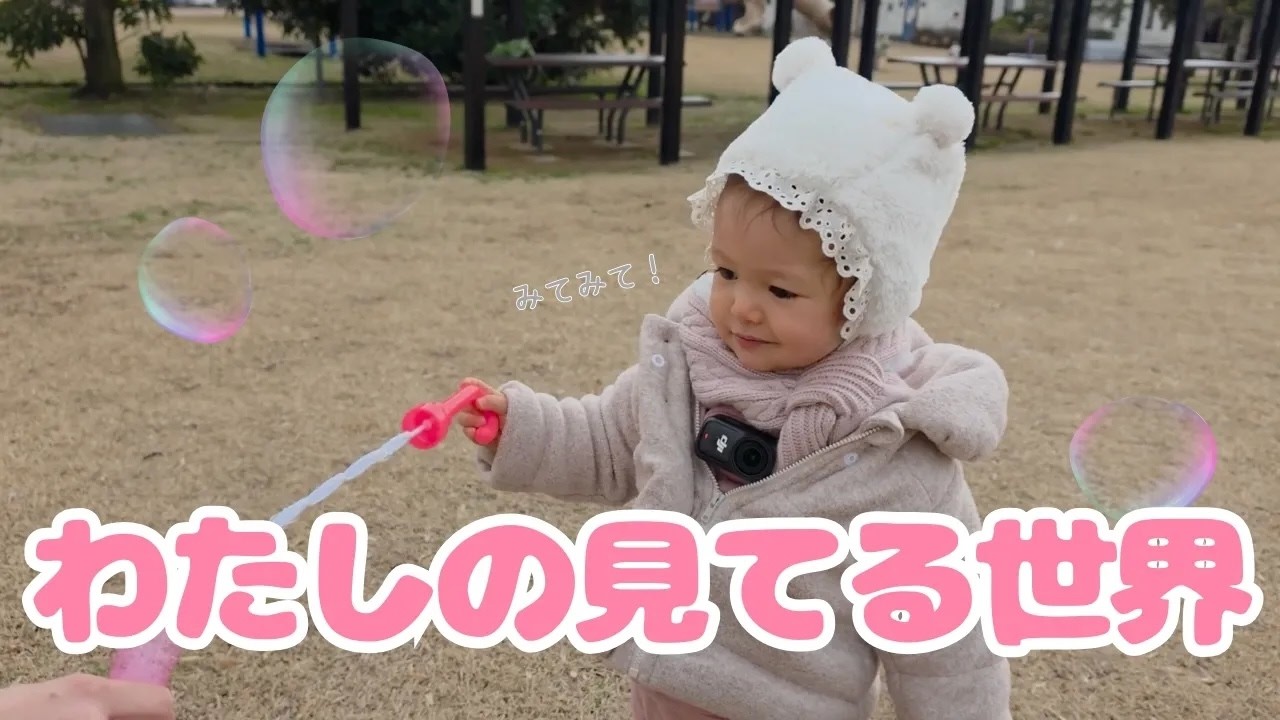 【DJI Osmo Nano】いろんな視点で1日撮ってみたら面白すぎた😆