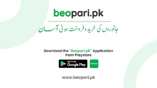 Beopari.pk | Buy and Sell Animals From Your Mobile