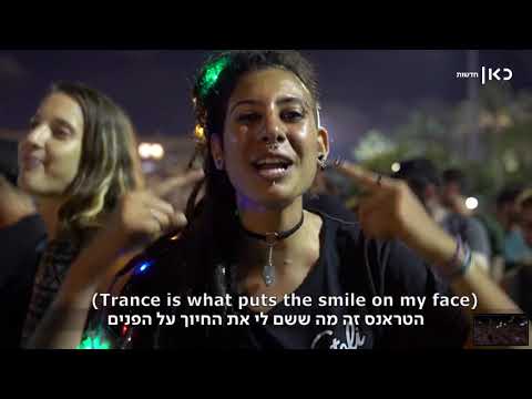 Evelyn - True Freedom "Am Hofshi" (2019)