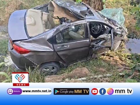 MM TV-News 08-01-2026