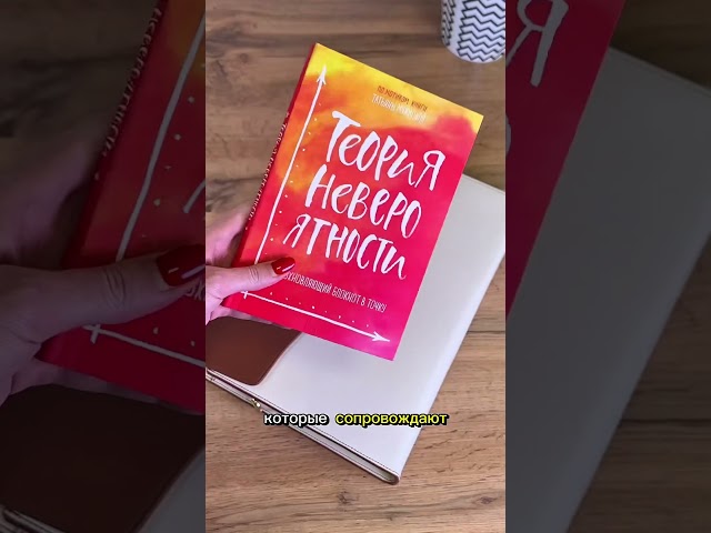 Превью видеоролика