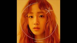 Park Boram (박보람) - 알잖아 (You Know) [MP3 Audio - Orange Moon]