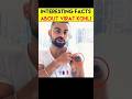 Interesting Facts About Virat Kohli In Telugu Virat Kohli Facts In Telugu Shorts