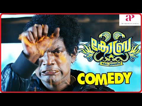 Cobra Malayalam Movie | Full Movie Comedy - 01 | Mammootty | Lal | Salim Kumar | Lalu Alex