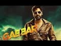 Dj Afro Best Action Movie HD MOVIES 2022