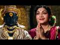 Sati Sakkubai Songs Jaya Panduranga Anjali Devi Gummadi Ganesh Videos