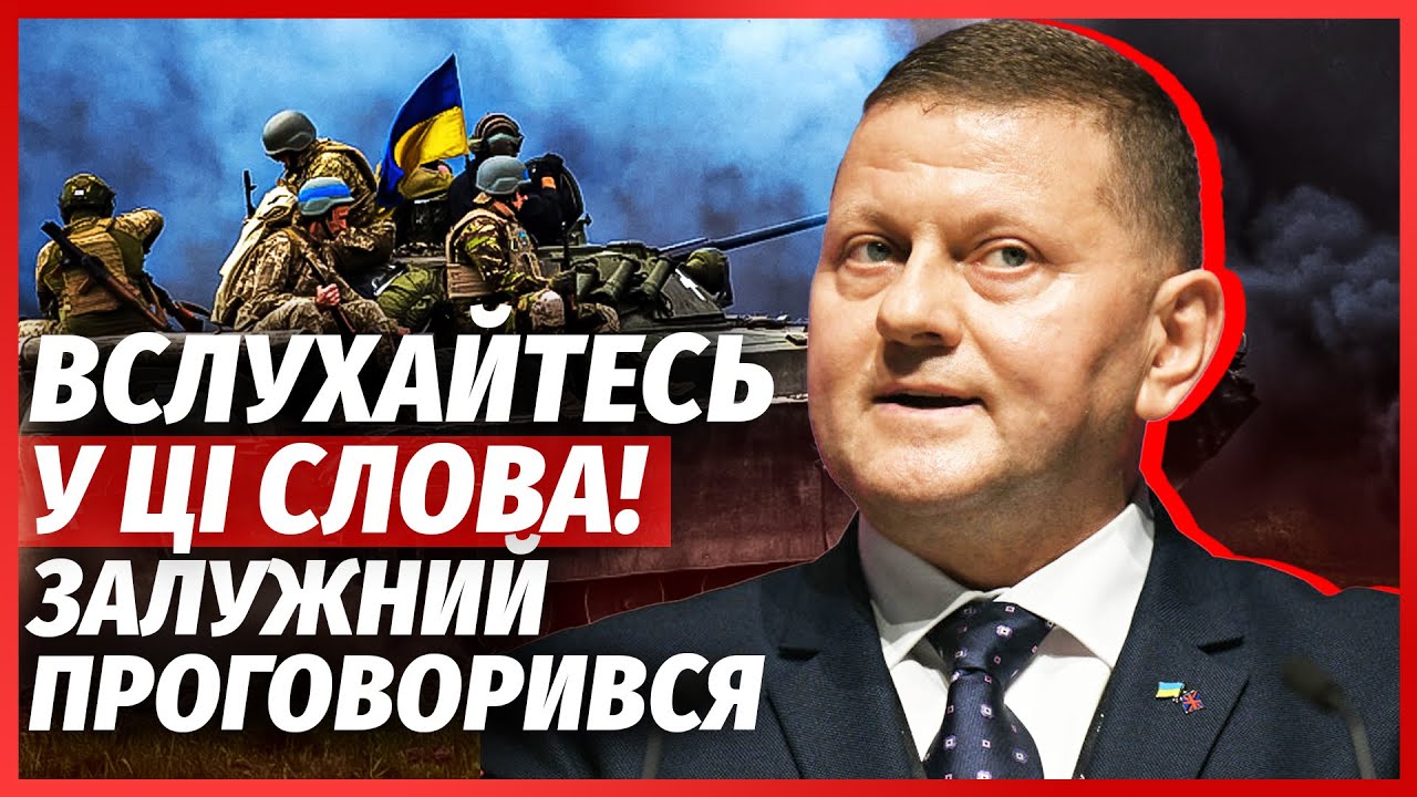 ⚡️Одночасно! ГЕНЕРАЛИ ОГОЛОСИЛИ ПРО КІНЕЦЬ ВІЙНИ. Шок-заява Буданова. Угода