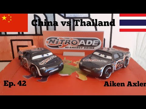 Disney Cars China vs Thailand Episode 42 Aiken Axler