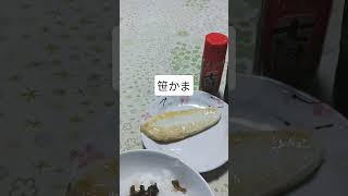 今日の朝ごはん
