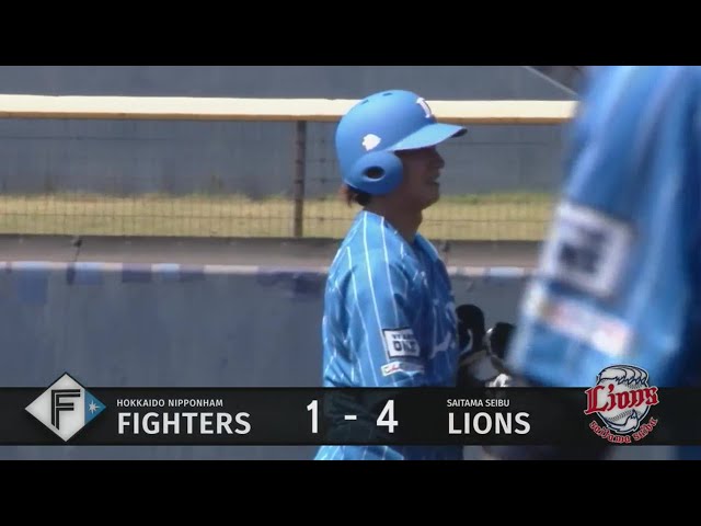 【ファーム】思いきり振り抜く!! ライオンズ・金子侑司 一塁線を抜けるタイムリー2ベース!!  2023年8月5日 北海道日本ハムファイターズ 対 埼玉西武ライオンズ