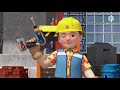 Bob The Builder 2015 Custom US Season 3 Intro