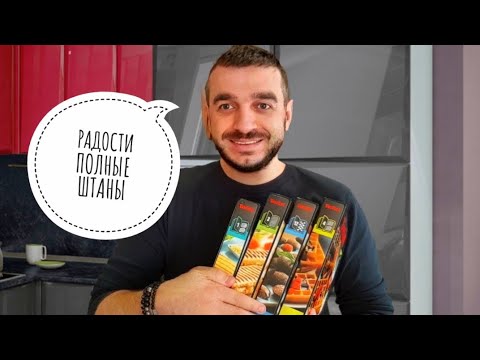 Tefal SW854D16 Silver