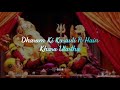 Ae Vighnaharta Song Status Ganpati Bapa