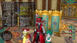 スコルパイド３討伐への道＃１０（圧倒的準備編）
