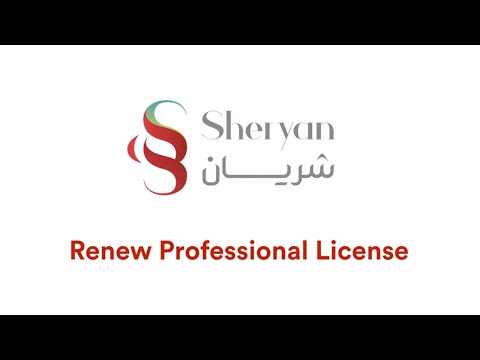 signcut pro renewal signcut pro renewal
