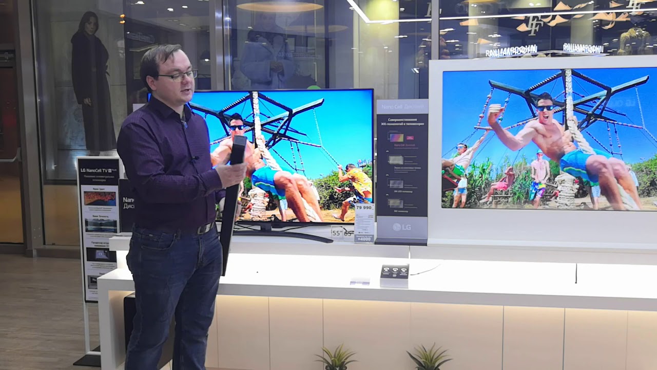 Саундбар LG SN4, черный